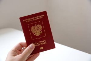 Read more about the article Reisepassgebühren 2027: Alles, was Sie wissen müssen